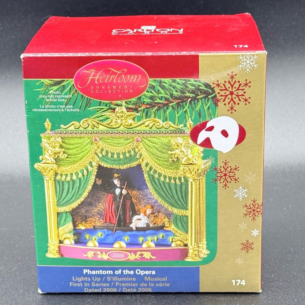 2006 Phantom of the Opera Music of the Night Light Up Christmas Tree Ornament